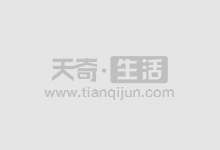 免费体验金,轻松开启股票配资之旅